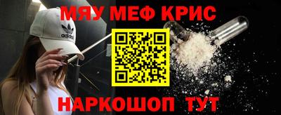 каннабис Нарткала