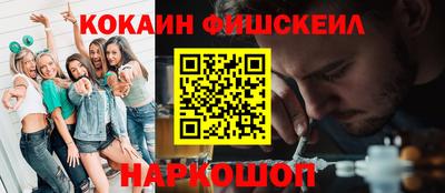 каннабис Нарткала