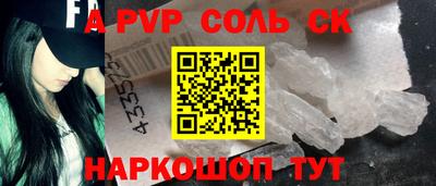 каннабис Нарткала