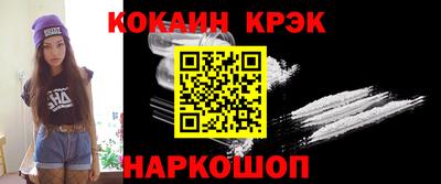 каннабис Нарткала
