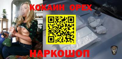 каннабис Нарткала