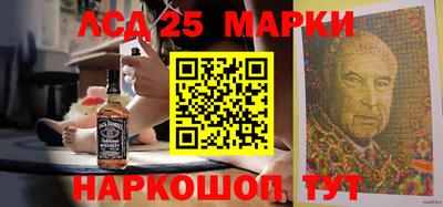 каннабис Нарткала