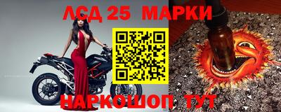 каннабис Нарткала