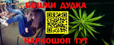 меф Нальчик