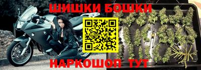 каннабис Нарткала