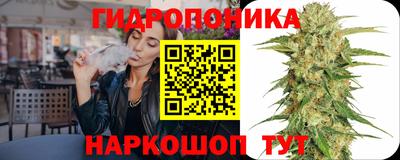 меф Нальчик
