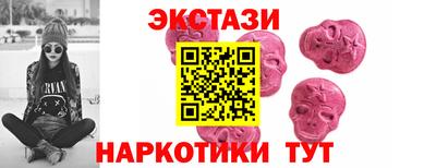 каннабис Нарткала