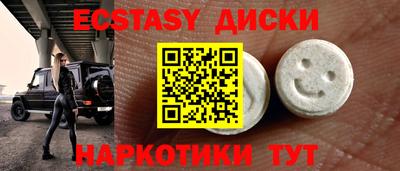 каннабис Нарткала