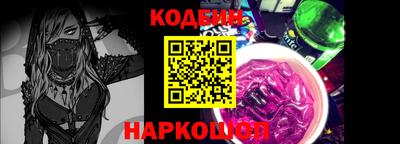 твердый Наро-Фоминск