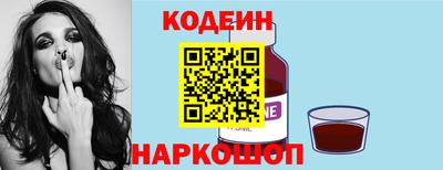 меф Нальчик