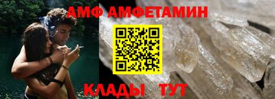 каннабис Нарткала