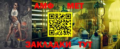 каннабис Нарткала