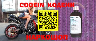 каннабис Нарткала