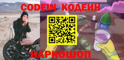 каннабис Нарткала