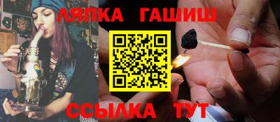 твердый Наро-Фоминск