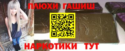каннабис Нарткала
