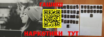 меф Нальчик