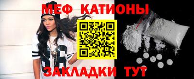 твердый Наро-Фоминск