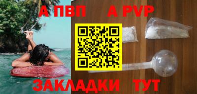 каннабис Нарткала