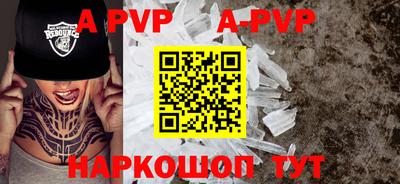 каннабис Нарткала